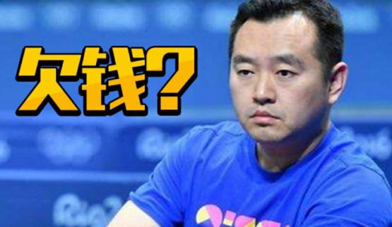 拜仁功勋教练回归执教传闻  